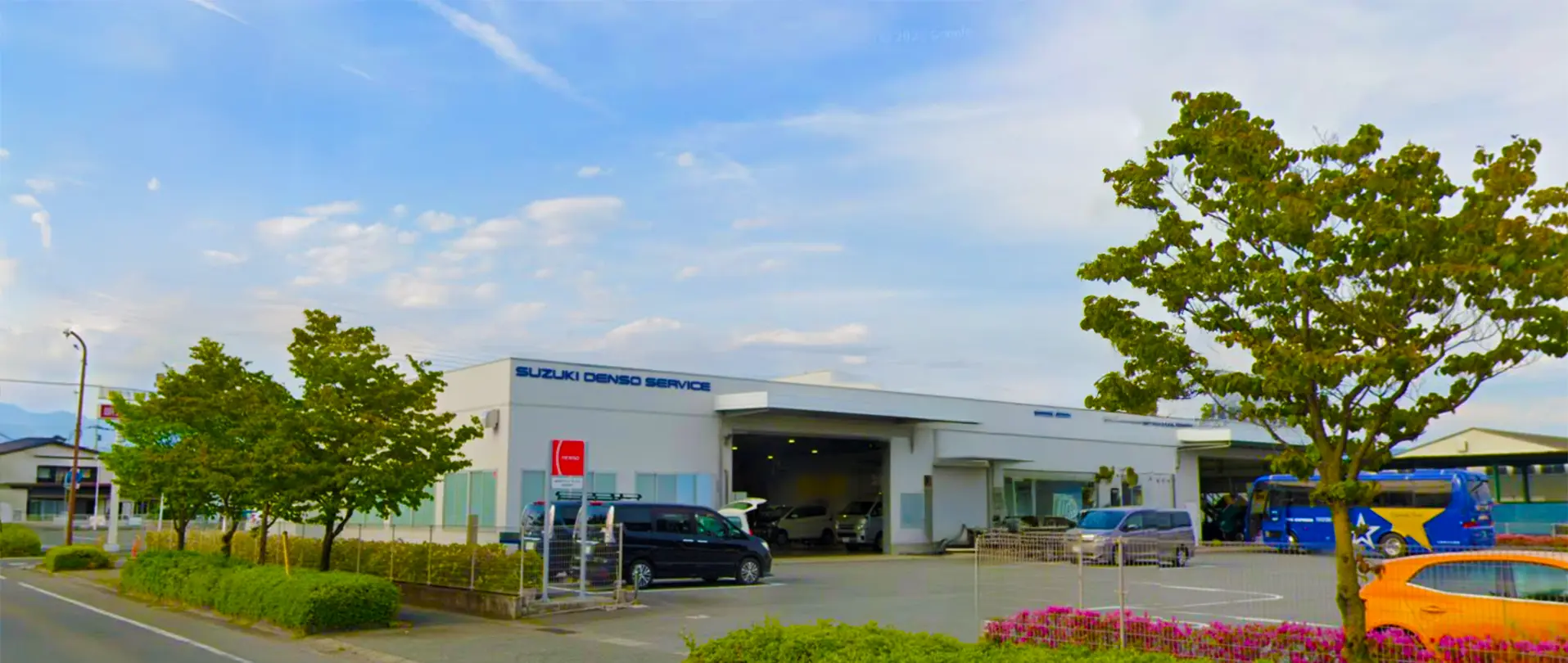 昭和営業所社屋外観